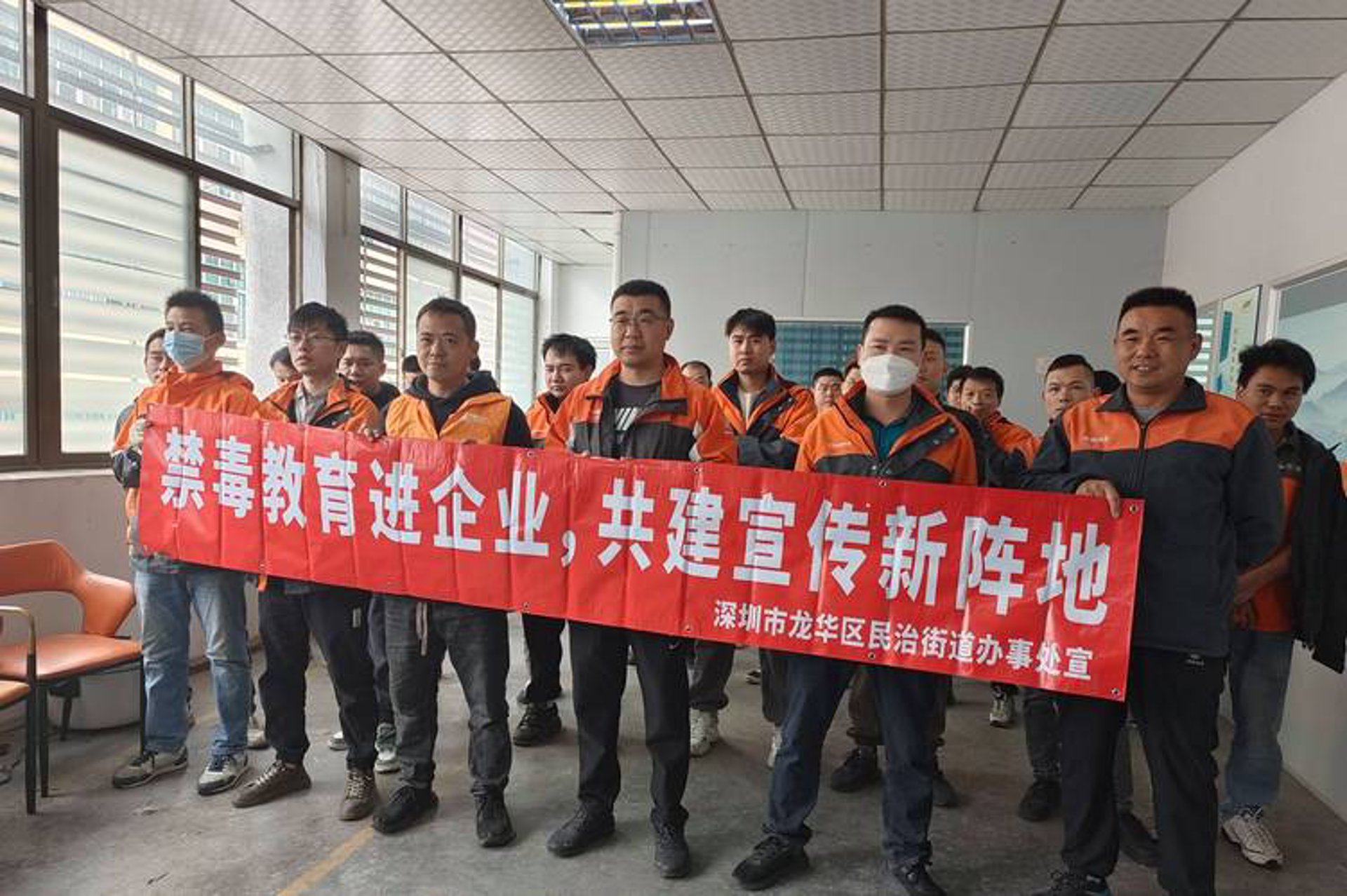 树人科技