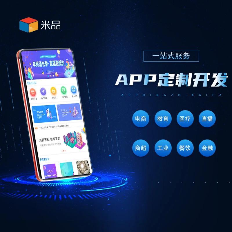数据中台:企业运营的秘密武器